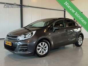 Kia Rio 1.2 CVVT DynamicLine