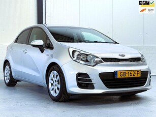 Kia Rio 1.2 CVVT DynamicLine CameraNavi