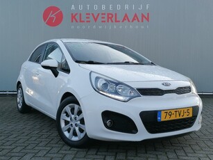 Kia Rio 1.2 CVVT Plus Pack AFN. TREKHAAK AIRCO