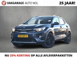 Kia Stonic 1.0 T-GDi DynamicLine Dealer Onderhouden