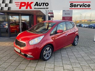 Kia Venga 1.6 CVVT DynamicPLusLine Navi Camera Cruise