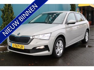 Škoda Scala 1.0 TSI Ambition/ECC/LMV/PDC/APPLE CARPLAY/LANE