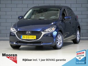 Mazda 2 1.5 Skyactiv-G Comfort CARPLAY / ANDROID AUTO