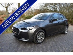 Mazda 2 1.5 Skyactiv-G Signature AUT, 5100km!! Luxe uitv.