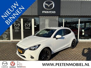 Mazda 2 1.5 Skyactiv-G Sport Selected DEALERONDERHOUDEN