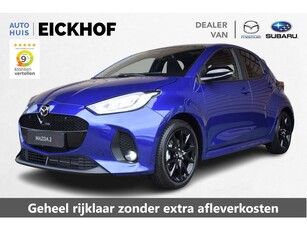 Mazda 2 Hybrid 1.5 Homura Plus - € 3.000,- Voorraad Korting - Meerdere kleuren/uitvoeringen direct u