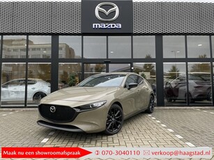 Mazda 3 2.5 e-SkyActiv-G M Hybrid 140 Homura Haagstad netto