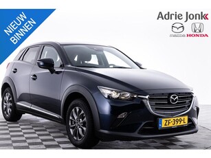 Mazda CX-3 2.0 SkyActiv-G 120 Sport Selected TREKHAAK