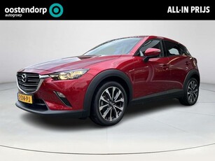 Mazda CX-3 2.0 SkyActiv-G 121 Comfort Navigatie Cruise