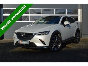 Mazda CX-3 2.0 SkyActiv-G 121 Wordt verwacht