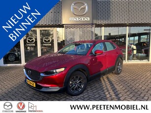 Mazda CX-30 2.0 e-SkyActiv-G M Hybrid Comfort