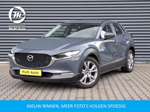 Mazda CX-30 2.0 e-SkyActiv M Hybrid Adaptive Cruise