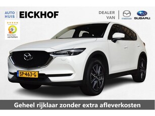 Mazda CX-5 2.0 SkyActiv-G 165 Skylease GT - 19 inch -