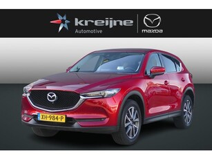 Mazda CX-5 2.0 SkyActiv-G 165 Skylease Luxury Leder