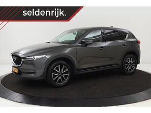 Mazda CX-5 2.0 SkyActiv-G 165 SkyLease Luxury Leder