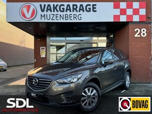 Mazda CX-5 2.0 SkyActiv-G 165 TS+ // NAVI // CRUISE //