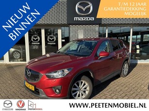 Mazda CX-5 2.0 TS+ Lease Pack 2WD AFNEEMBARE TREKHAAK