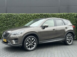 Mazda CX-5 2.5 SkyActiv-G 192 PK GT-M 4WD, LEDER, NAVI