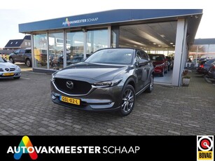 Mazda CX-5 2.5 SkyActiv-G 194 Luxury , Incl 12 mnd bovag