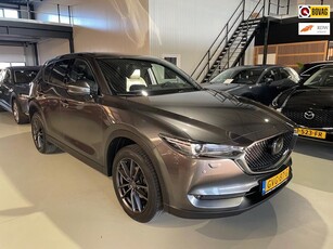 Mazda CX-5 2.5 SkyActiv-G 194 Signature Luxery schuifdak nappa leder carplay