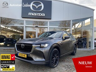 Mazda CX-60 2.5 e-SkyActiv PHEV Exclusive-Line l trekhaak l