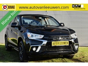 Mitsubishi ASX 1.6 Cleartec Edition