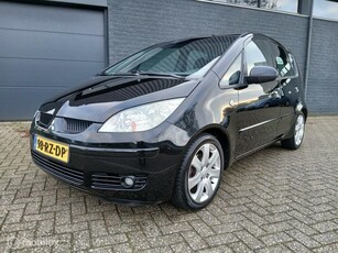 Mitsubishi Colt 1.5 5-Deurs/Leer/Stoelverwarming