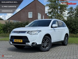 Mitsubishi Outlander 2.0 Instyle 4WD 7-Persoons Elektrische achterklep NIEUWE AUTOMAATBAK