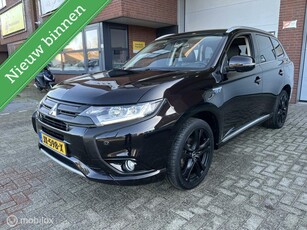 Mitsubishi Outlander 2.0 PHEV Executive Edition LED*CAMERA*