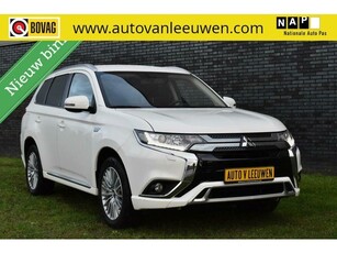 Mitsubishi Outlander 2.4 PHEV