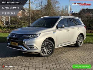 Mitsubishi Outlander 2.4 PHEV Intense+ Keyless Camera