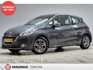 Peugeot 208 1.2 e-VTi Active/ Distributieset V.V