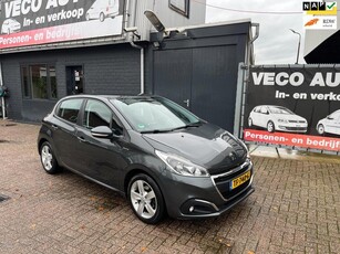 Peugeot 208 1.2 PureTech Active Urban Move pdc nieuwstaat