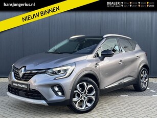 Renault Captur TCe 100 Edition One DEALER ONDERHOUDEN