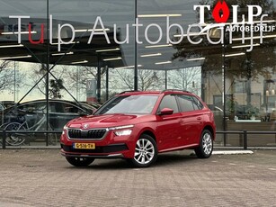 Skoda Kamiq 1.0 TSI Sport Business 2019 Nette auto dealer