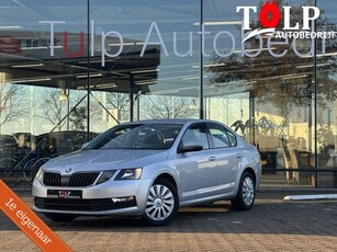 Skoda Octavia 1.0 TSI Grntech Ambition Clima Cruise 1eig