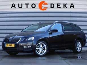 Skoda Octavia Combi 1.5 TSI Greentech Style Automaat *1e