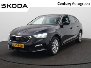 Skoda Scala 1.0 TSI Style Carplay Cruise Control 16