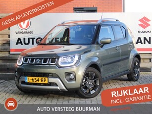 Suzuki Ignis 1.2 Smart Hybrid Select Achteruitrijcamera