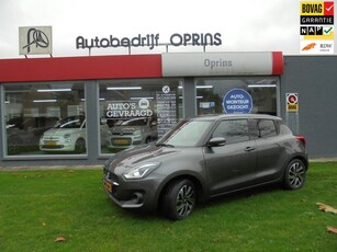 Suzuki SWIFT 1.2 Style Smart Hybrid 5drs, Boekjes erbij met