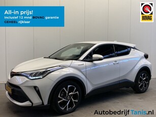 Toyota C-HR 1.8 Hybrid Dynamic Limited