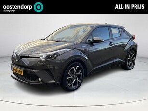 Toyota C-HR 1.8 Hybrid Dynamic Ultimate **DODE HOEK