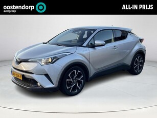 Toyota C-HR 1.8 Hybrid Style **TREKHAAK/ NAVIGATIE/ JBL