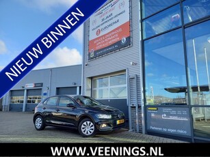 Volkswagen Polo 1.0 TSI Comfortline Business - 1/2 LEER -