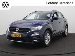 Volkswagen T-Roc 1.5 TSI Style DSG Adaptive Cruise