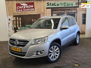 Volkswagen Tiguan 1.4 TSI