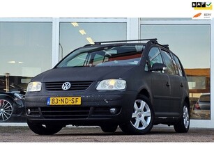 Volkswagen Touran 1.6-16V FSI Trendline Trekhaak 7-p APK