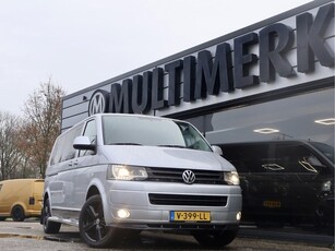 Volkswagen Transporter 2.0 TDI 140PK MARGE/BTW VRIJ