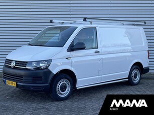 Volkswagen Transporter 2.0 TDI L1H1 Imperiaal Sidebars