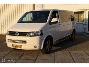 Volkswagen Transporter 2.0 TDI L2H1 bij ProVeiling